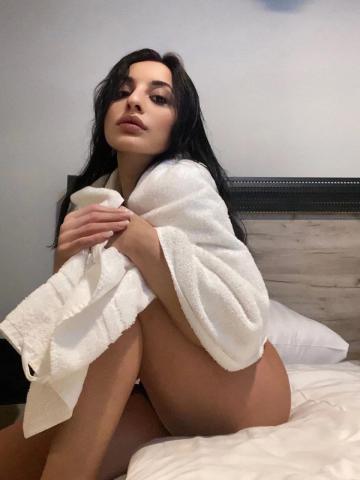 Зина